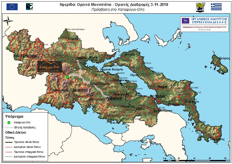 2018 11 03 monopatia