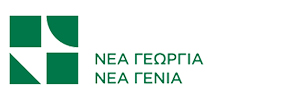 nea georgia nea genia logo 300x100 1