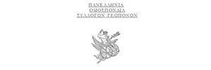 pannelinia omonspondia geoponon logo