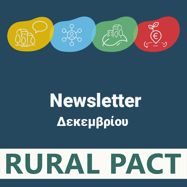 rural pact newsletter